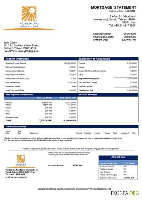 Modèle Word et PDF de relevé hypothécaire de la Banque du Moyen , Orient iranien